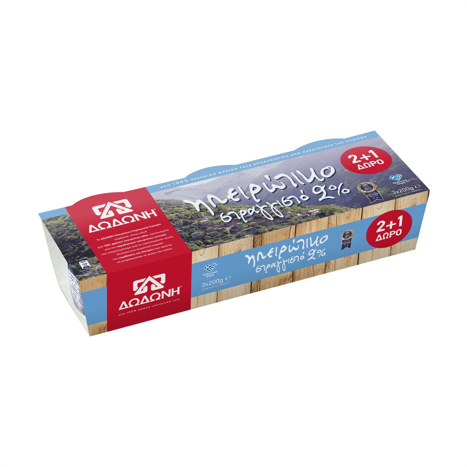 dodoni-giaourti-str-ipirotiko-2-200gr-2-1d